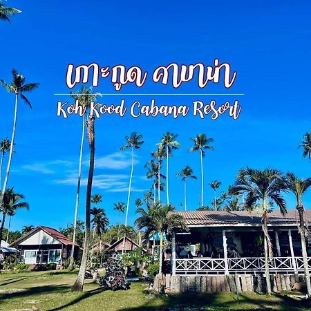 Koh Kood Cabana Ban Lak Uan Exteriér fotografie