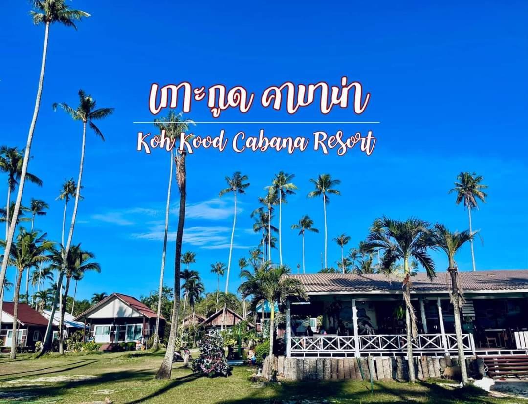 Koh Kood Cabana Ban Lak Uan Exteriér fotografie