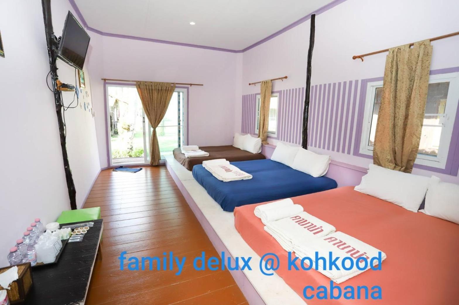 Koh Kood Cabana Ban Lak Uan Pokoj fotografie