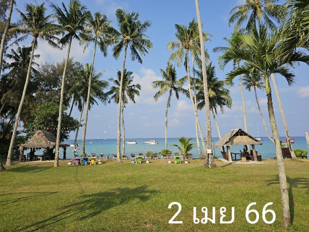 Koh Kood Cabana Ban Lak Uan Pokoj fotografie